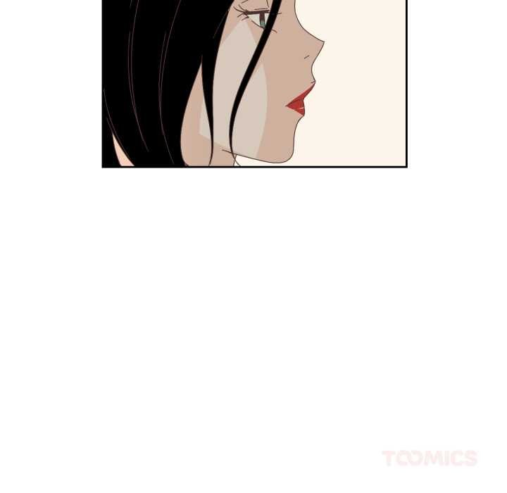 《純潔之罪》漫画 第15話