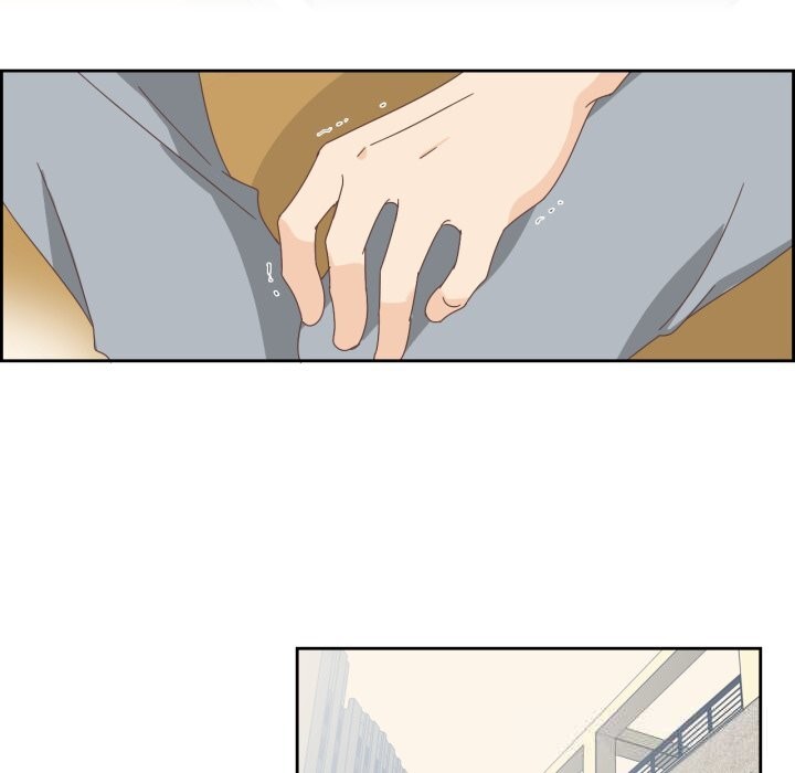 《純潔之罪》漫画 第16話