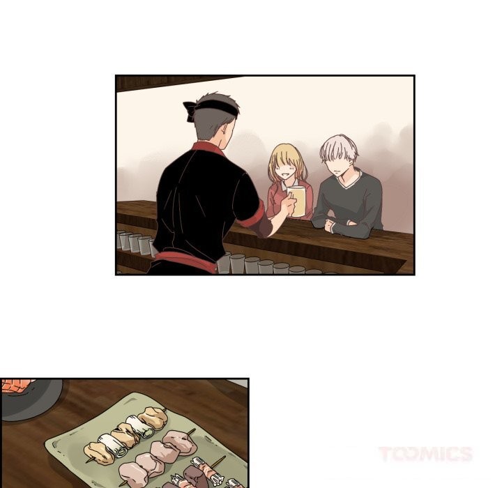 《純潔之罪》漫画 第16話