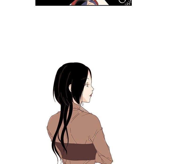 《純潔之罪》漫画 第17話