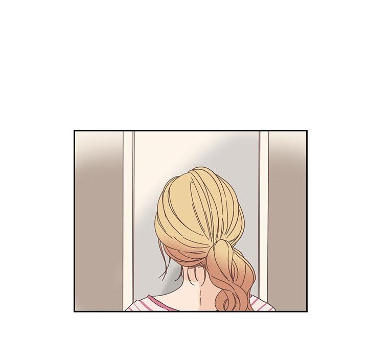《純潔之罪》漫画 第17話