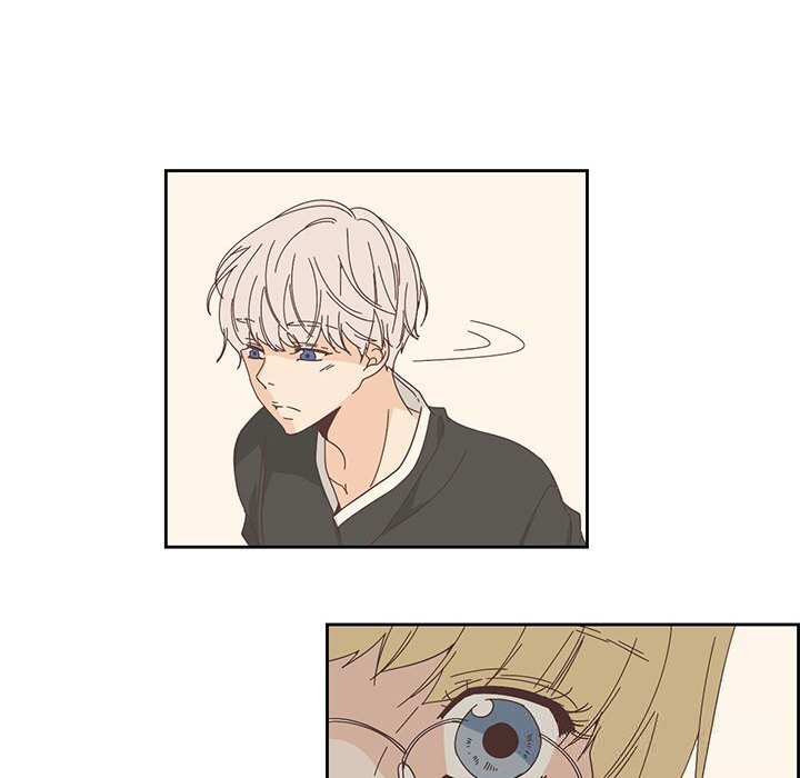 《純潔之罪》漫画 第17話