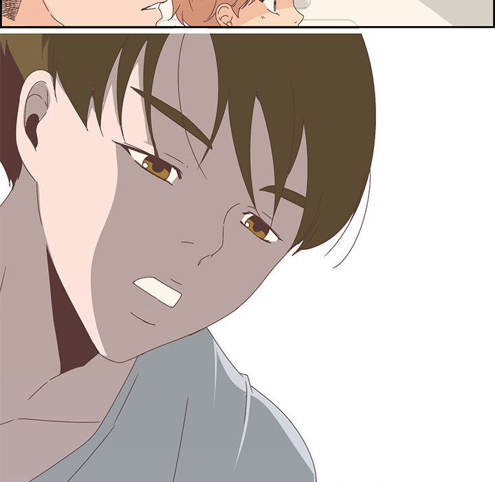 《純潔之罪》漫画 第2話