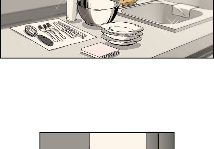 《純潔之罪》漫画 第21話