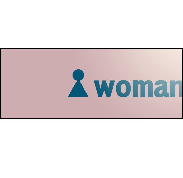 《純潔之罪》漫画 第21話