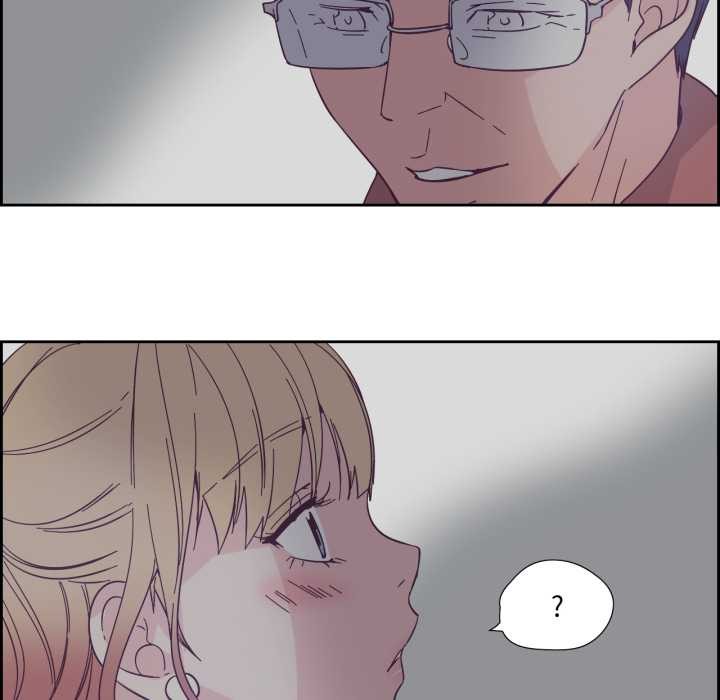 《純潔之罪》漫画 第28話