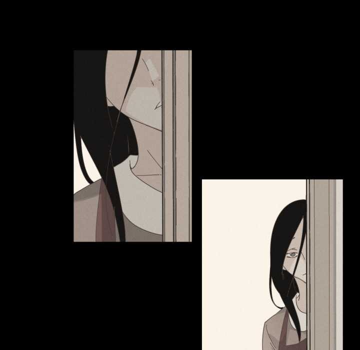 《純潔之罪》漫画 第28話