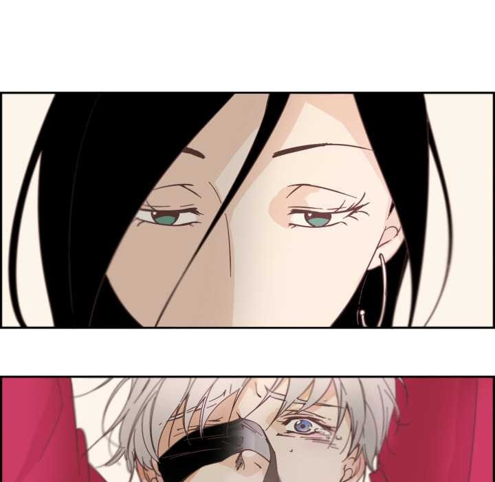 《純潔之罪》漫画 第28話