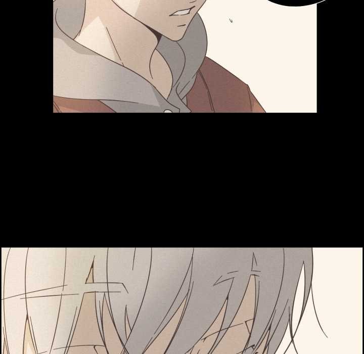 《純潔之罪》漫画 第28話