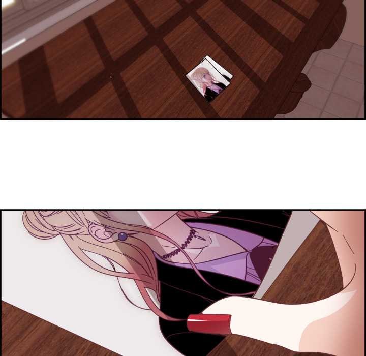 《純潔之罪》漫画 第29話