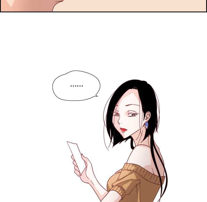 《純潔之罪》漫画 第29話