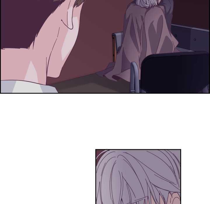 《純潔之罪》漫画 第29話