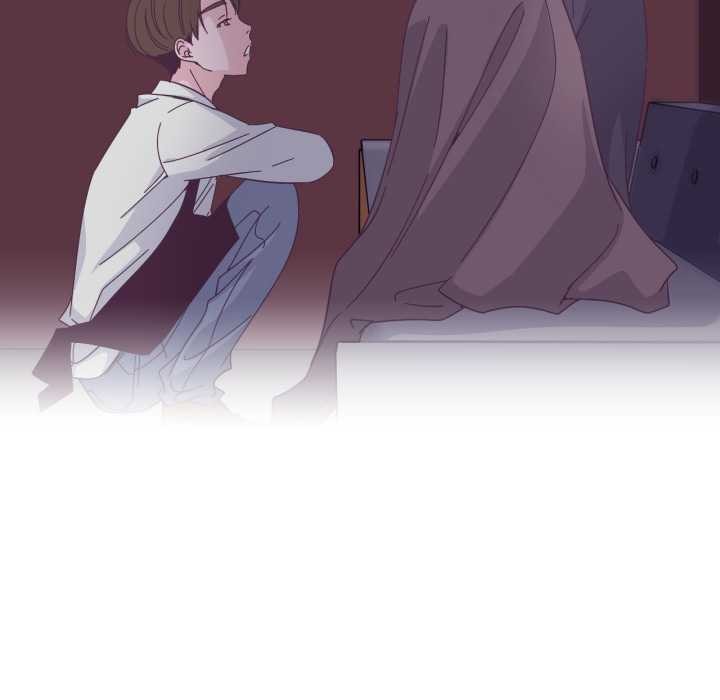 《純潔之罪》漫画 第29話