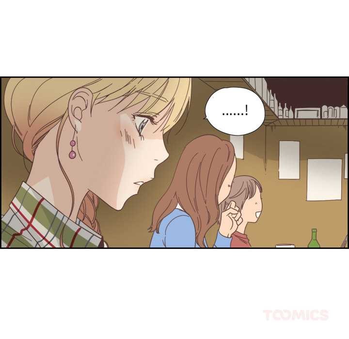 《純潔之罪》漫画 第29話