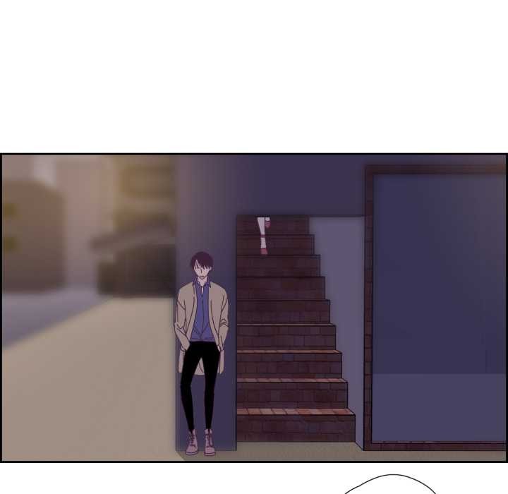 《純潔之罪》漫画 第29話