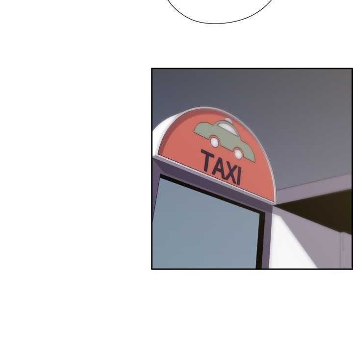 《純潔之罪》漫画 第29話