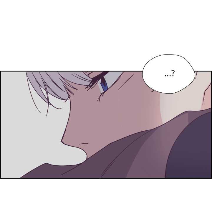 《純潔之罪》漫画 第29話