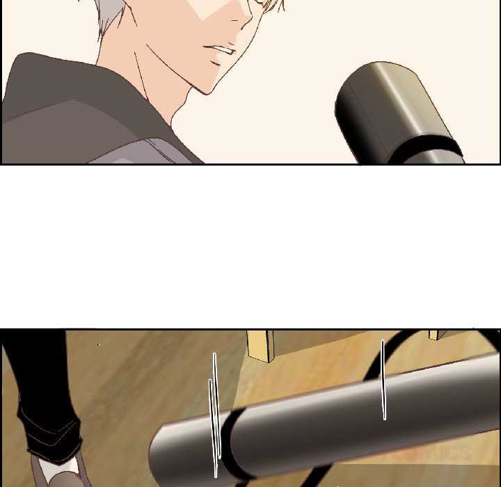 《純潔之罪》漫画 第34話