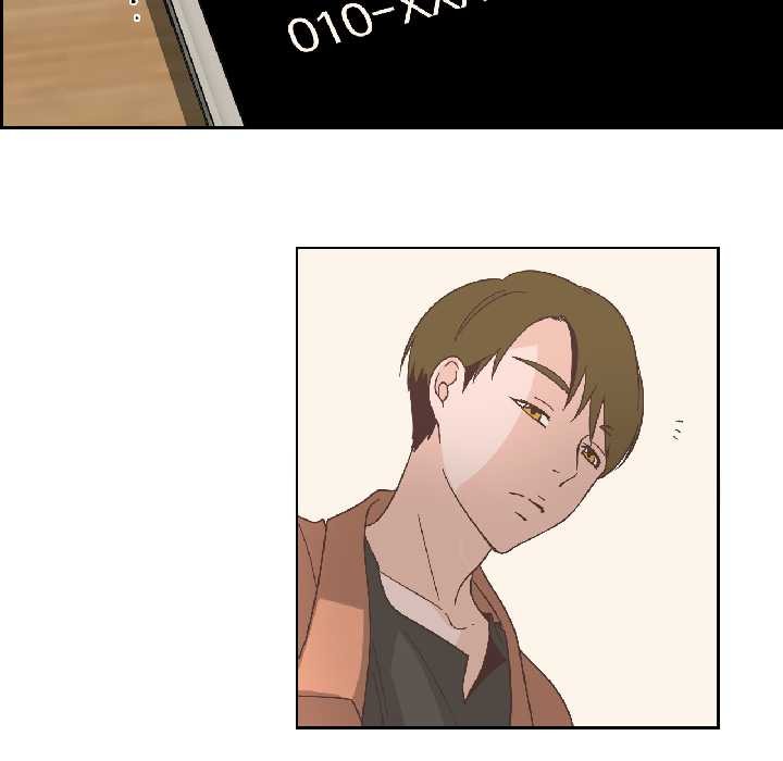 《純潔之罪》漫画 第35話