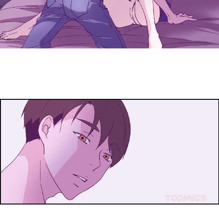 《純潔之罪》漫画 第35話