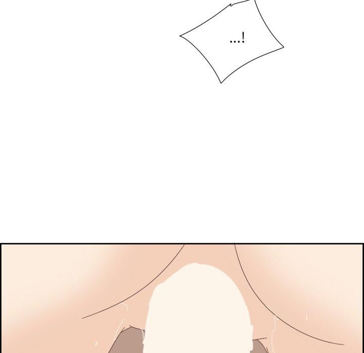 《純潔之罪》漫画 第6話
