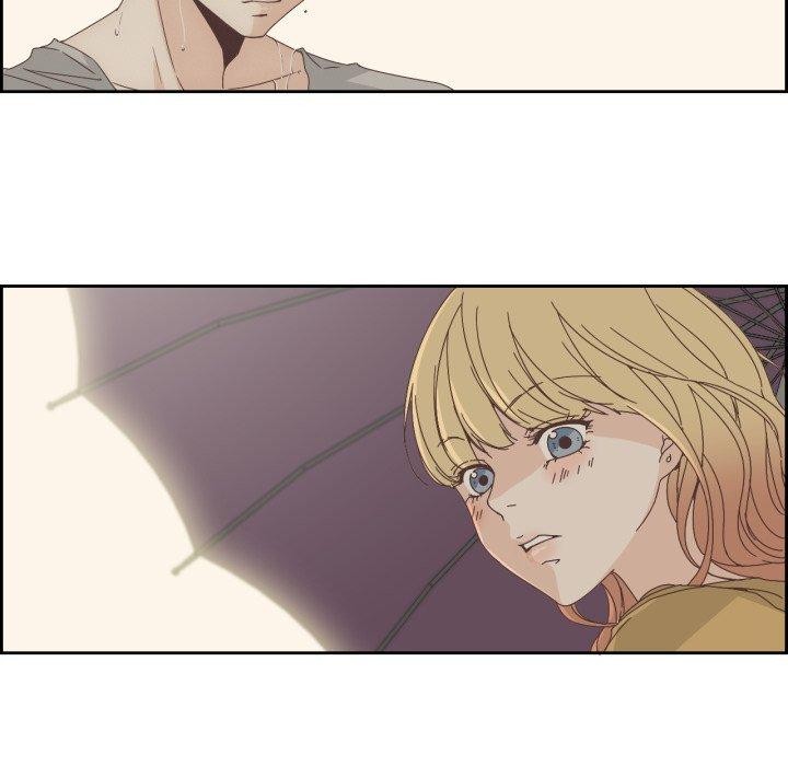 《純潔之罪》漫画 第6話