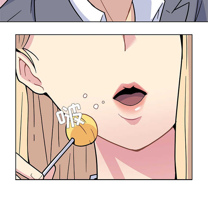 《春天来了》漫画 第0章