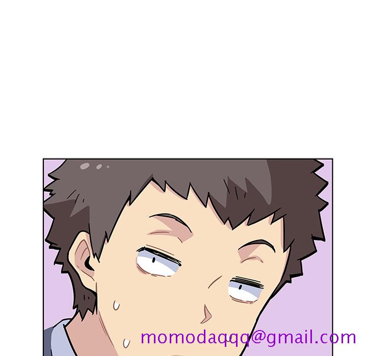 《春天来了》漫画 第0章