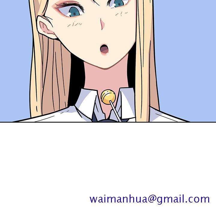 《春天来了》漫画 第0章