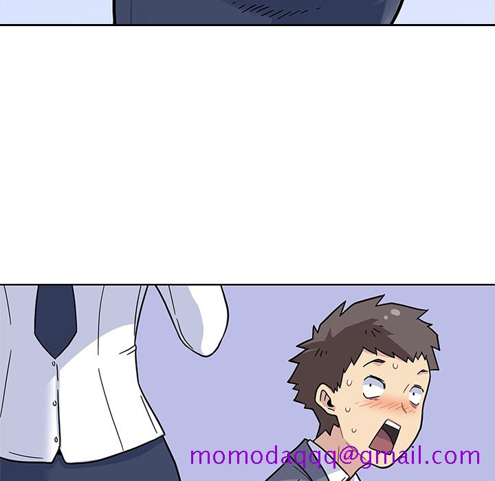 《春天来了》漫画 第0章