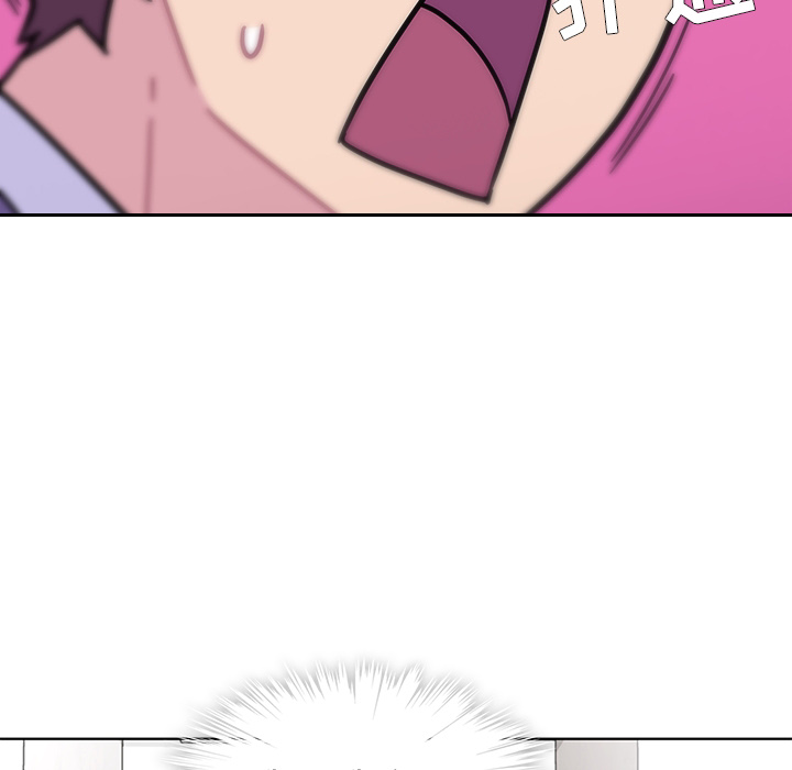 《春天来了》漫画 第0章