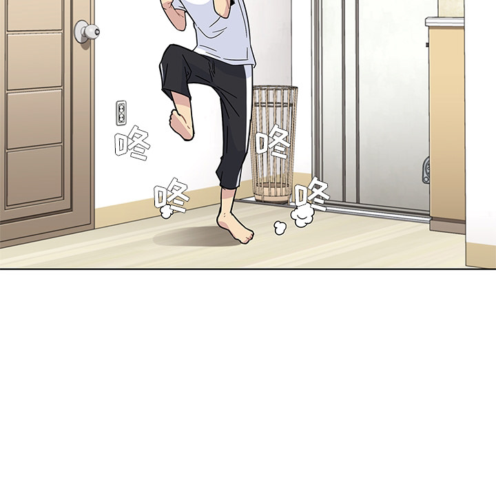 《春天来了》漫画 第0章