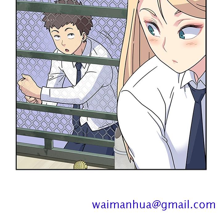 《春天来了》漫画 第9章