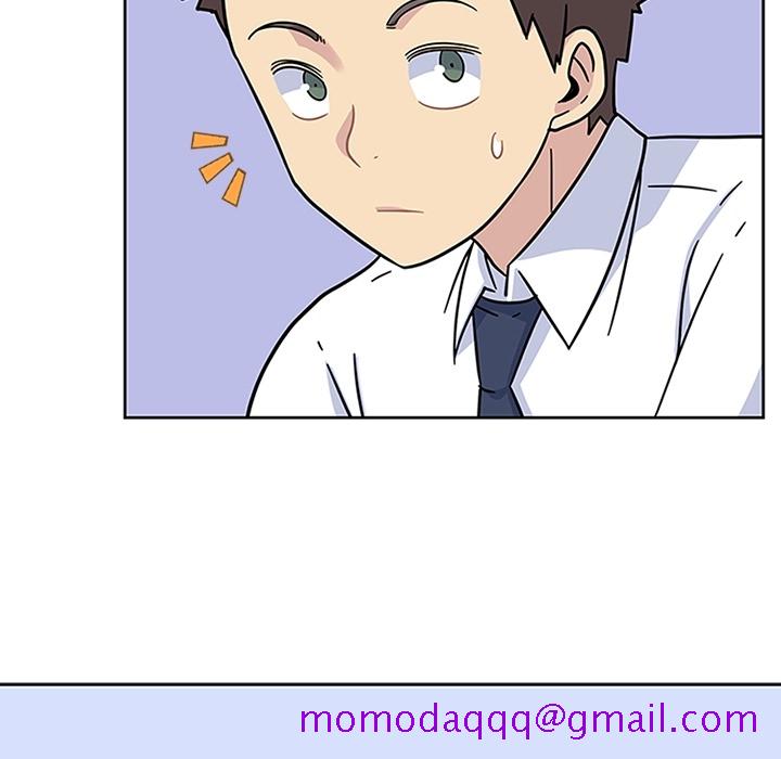 《春天来了》漫画 第9章