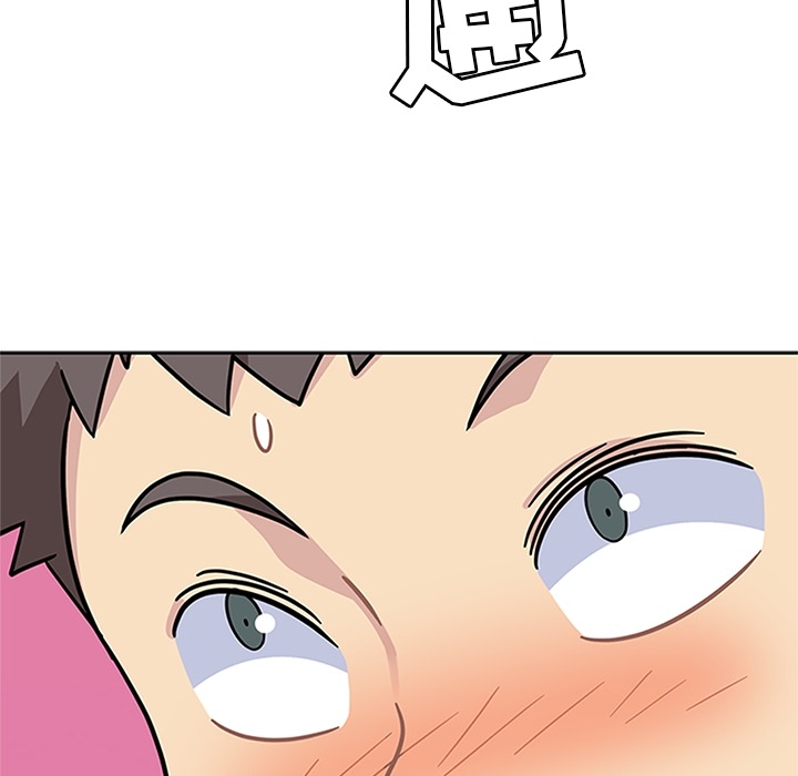《春天来了》漫画 第9章