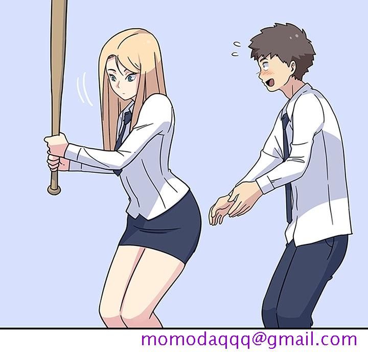 《春天来了》漫画 第9章