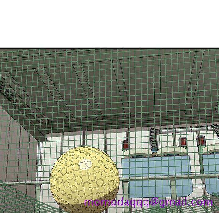 《春天来了》漫画 第9章