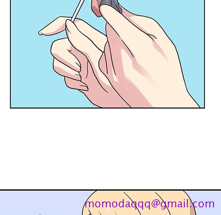 《春天来了》漫画 第9章