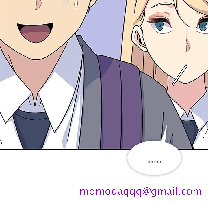 《春天来了》漫画 第10章