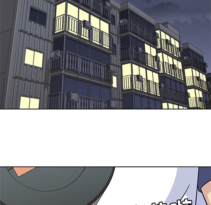 《春天来了》漫画 第10章