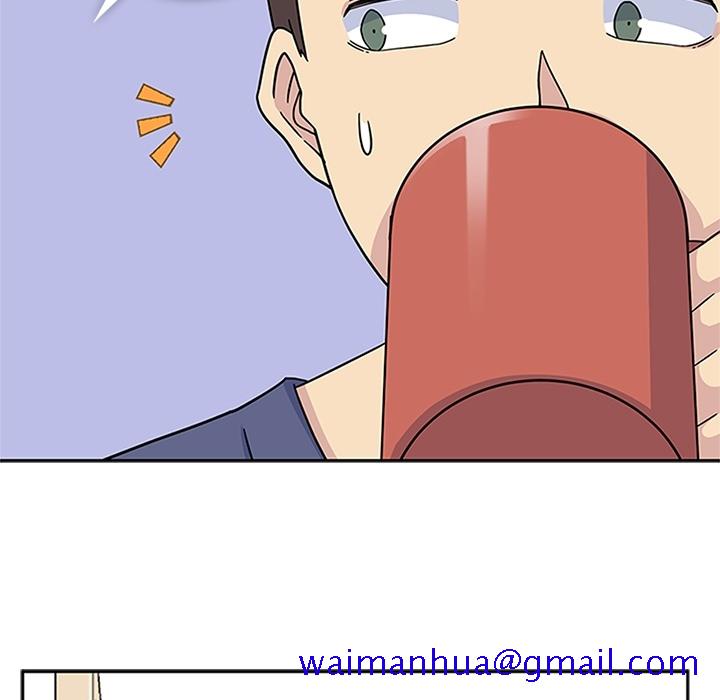 《春天来了》漫画 第10章