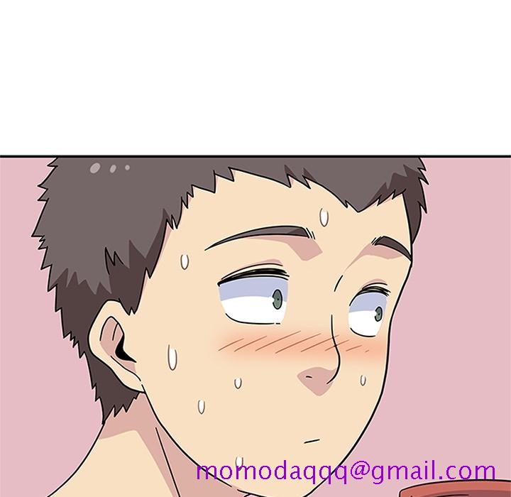 《春天来了》漫画 第10章