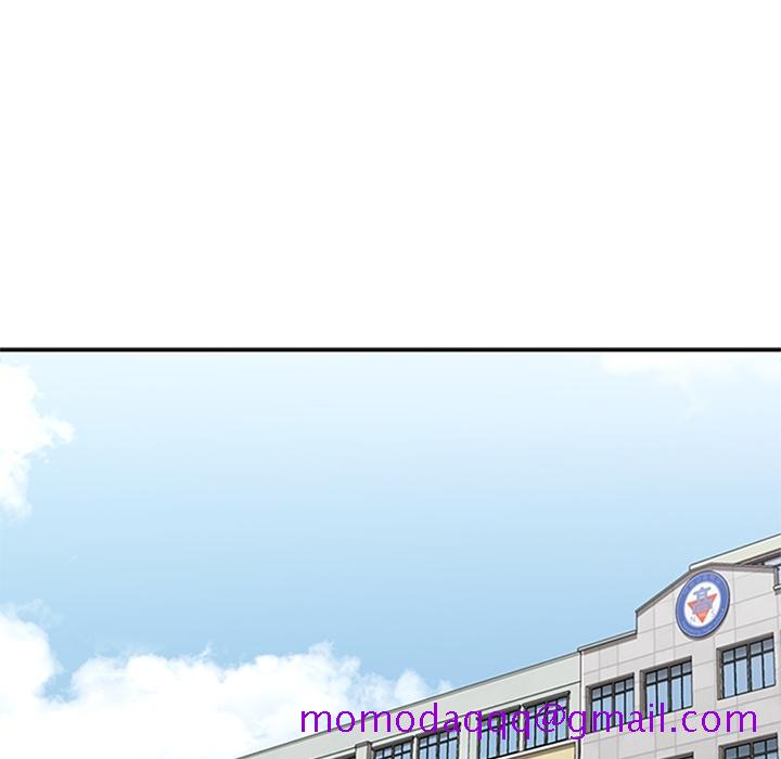 《春天来了》漫画 第10章