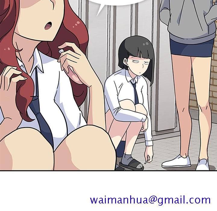 《春天来了》漫画 第10章