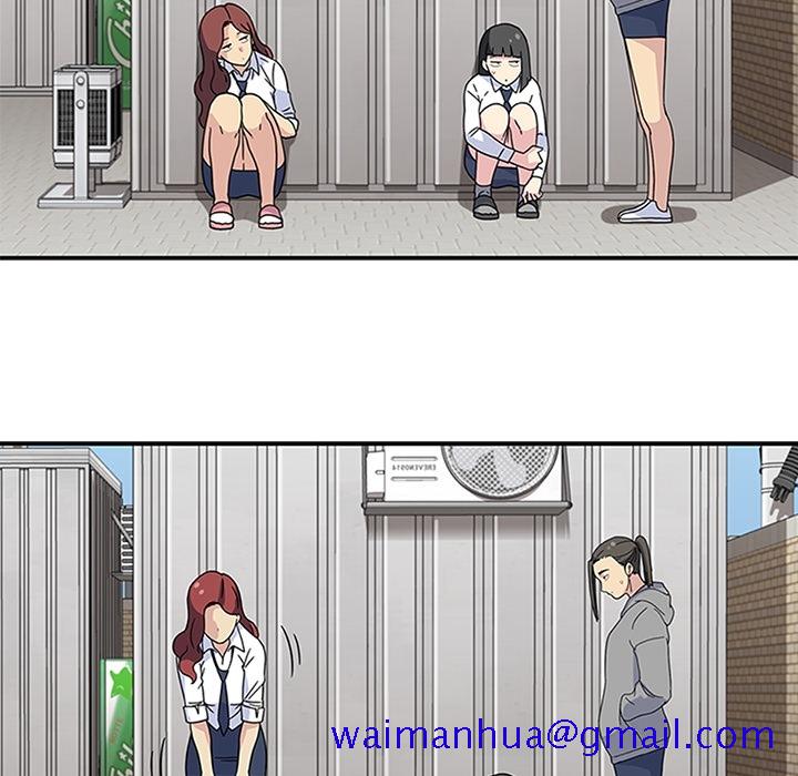 《春天来了》漫画 第10章