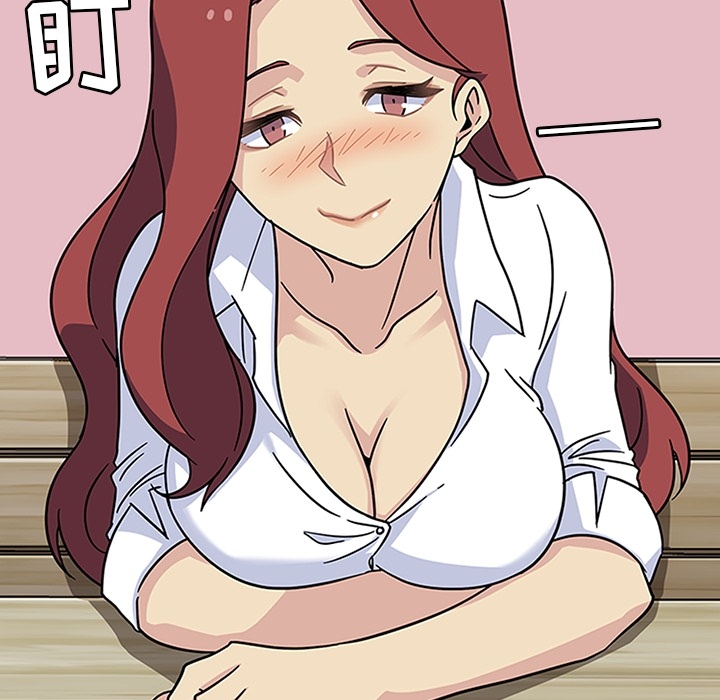 《春天来了》漫画 第11章