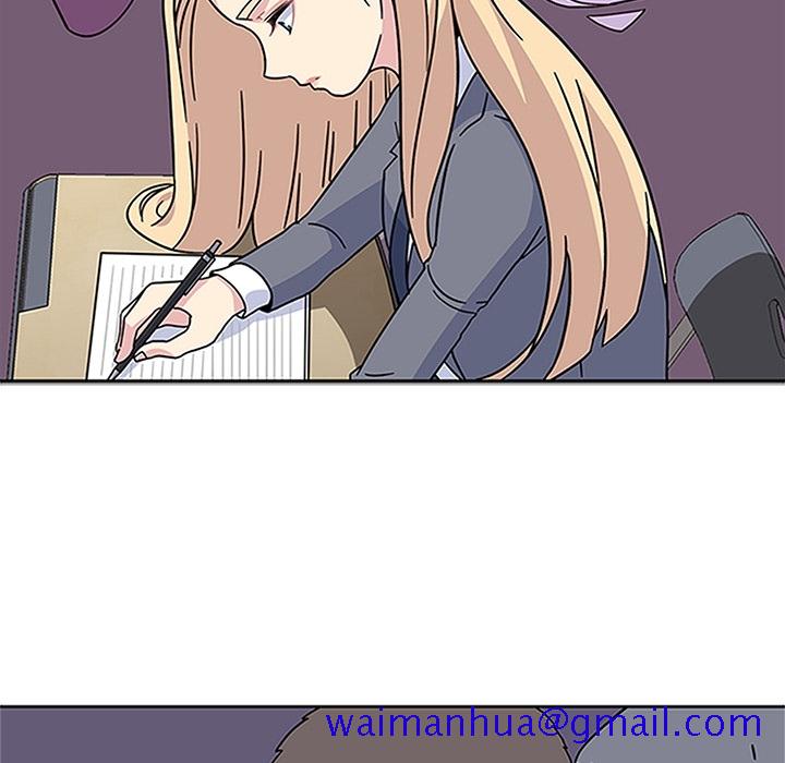《春天来了》漫画 第16章