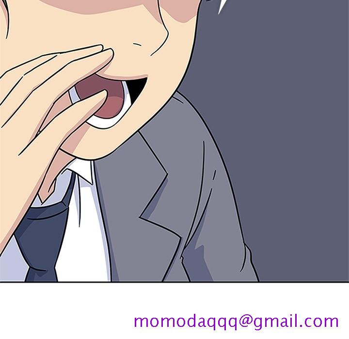 《春天来了》漫画 第16章
