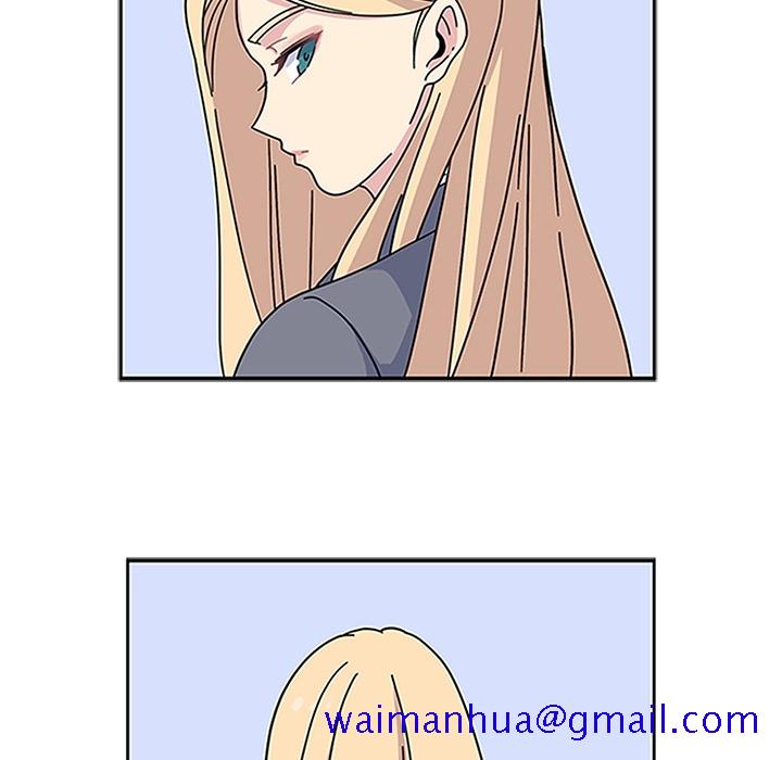 《春天来了》漫画 第16章