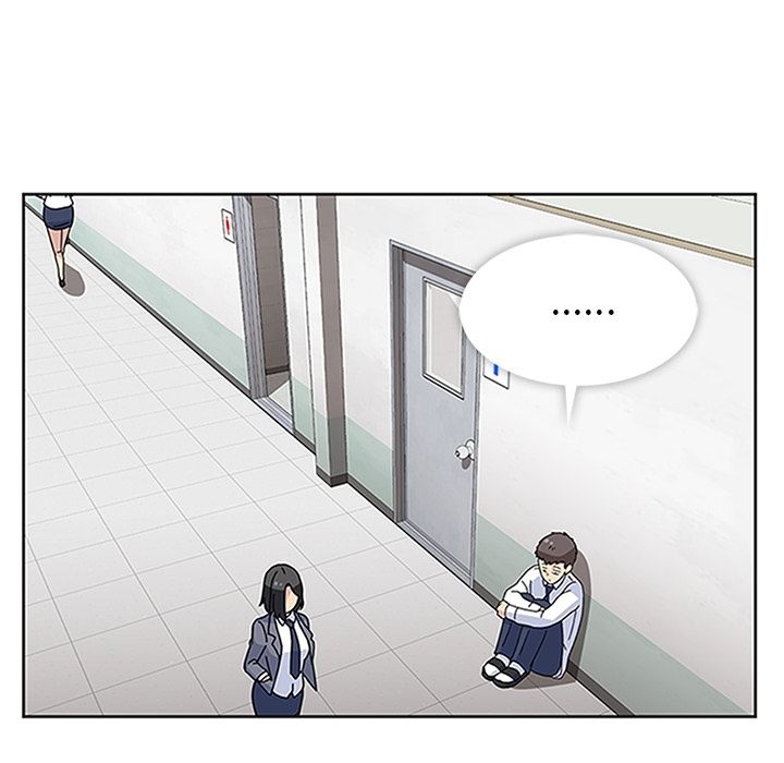 《春天来了》漫画 第16章